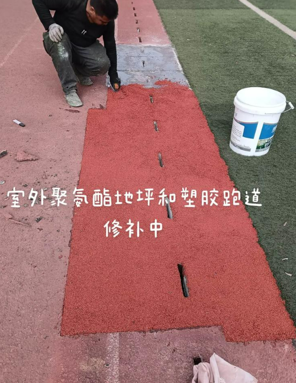 舒兰球场地面翻新维修，核心是先诊断破损